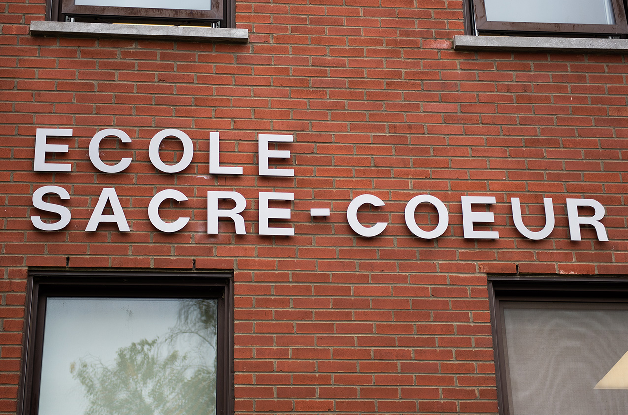 École Sacré-Coeur (Sainte-Martine)